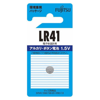 FDK 富士通アルカリボタン LR41C(B)N 4976680786700 1個（直送品）