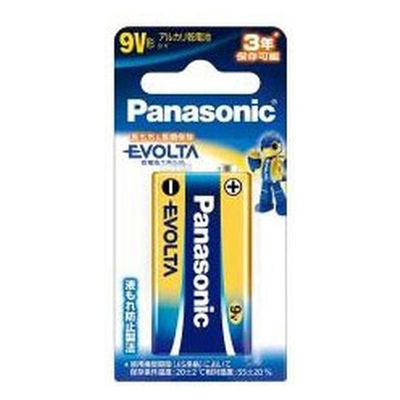 パナソニック アルカリ乾電池 EVOLTA(エボルタ) 9V形 6LR61EJ/1B 4549077663382 1個（直送品）