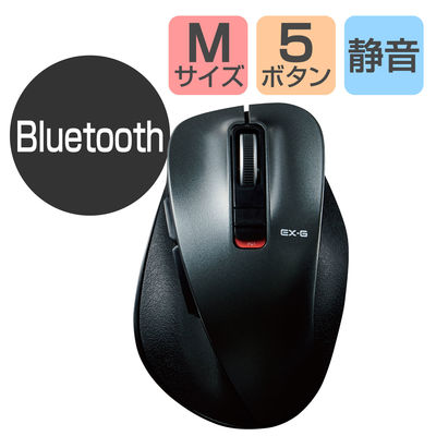 ワイヤレスマウス 無線 Bluetooth 静音 5ボタン M ガンメタリック M-XGM15BBSGM/EC エレコム 1個（直送品）