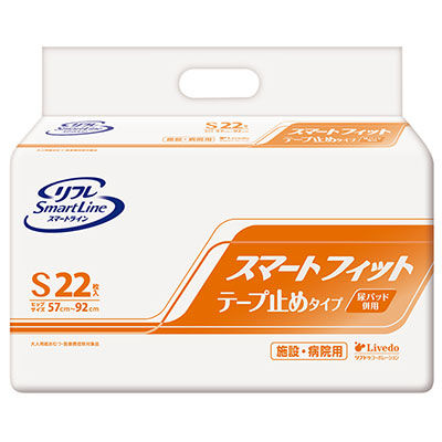リブドゥコーポレーション スマートフィット テープ止めタイプ S 17898 22枚 107696 1梱(22枚入x6袋x6箱)（直送品）