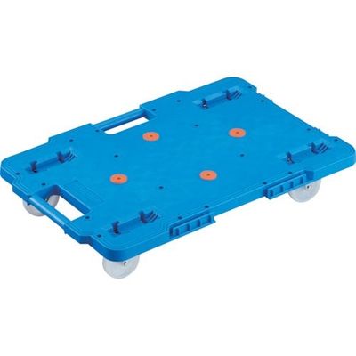 トラスコ中山 TRUSCO 樹脂製平台車 連結式ルートバン 615X415 ナイロン車輪 青 MPB-600N-B 1台 232-1989（直送品）