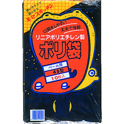 住化積水フィルム 積水 45型ポリ袋 黒 #1ー2 (1袋(PK)=10枚入) N-9702 1セット(60枚:10枚×6袋)（直送品）