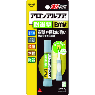 コニシ ボンドアロンアルファ EXTRA 耐衝撃 2g #04655 NO04655 1セット(4本) 335-7295（直送品）