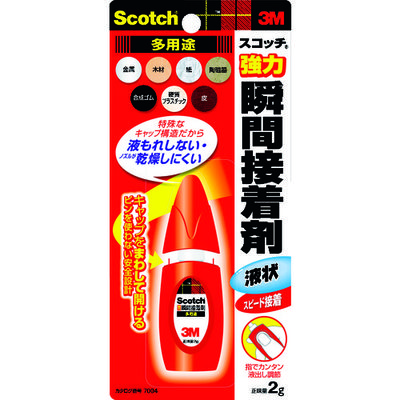 スリーエム ジャパン 3M スコッチ 強力瞬間接着剤 多用途 2g 7004 DIY 1セット(6本) 006-5480（直送品）