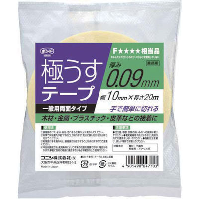 コニシ 極うすテープ 10mm幅×20M 04770 1セット(11巻) 376-2611（直送品）