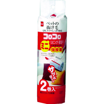 ニトムズ コロコロ スペアテープミニリビング強接着用 (2巻入) C0270 1セット(6巻:2巻×3パック) 382-7658（直送品）