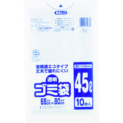 ワタナベ工業 ワタナベ 透明ゴミ袋(再生原料タイプ)45L (10枚入) U-45 1セット(90枚:10枚×9袋) 405-0517（直送品）