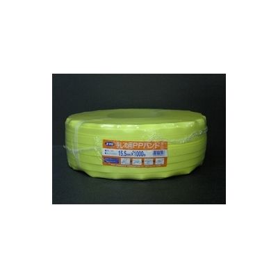 ユタカメイク PPバンド(黄) 15.5mm×1000m L-1000 1セット(5巻)（直送品 