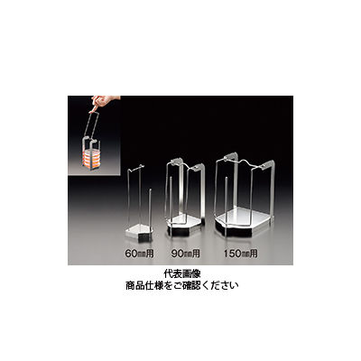 サンプラテック 岡持ちディッシュホルダー 60mm用 27885 1個（直送品 