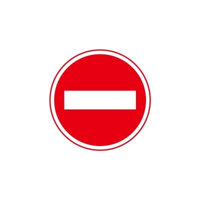 ユニット 395-271 道路用標識 車両進入禁止