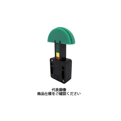 片山チエン シザイスパンボックス SB0401H 1個（直送品） - アスクル