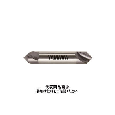 ポイントドリル 超硬 90 ?CーPEーQーV PEー90 ? 8 X (2.5) ーL65 C-PE 