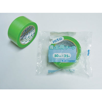菊水テープ 菊水 165養生用緑 50mm×25m 165-50GN 1セット(5巻) 471-0843（直送品）