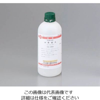 林純薬工業 蒸留水 GR 500mL 23000015 1セット(3本) 2-8994-01（直送品）