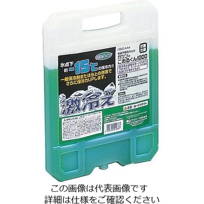 JEJアステージ 氷温パック ハード 1kg ハード1000 1セット(3個) 1-8650-03（直送品）