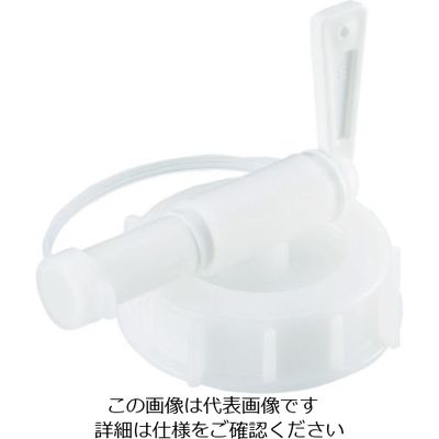 トラスコ中山 精製水Wー20用コック 1-4704-11 1セット(5個)（直送品