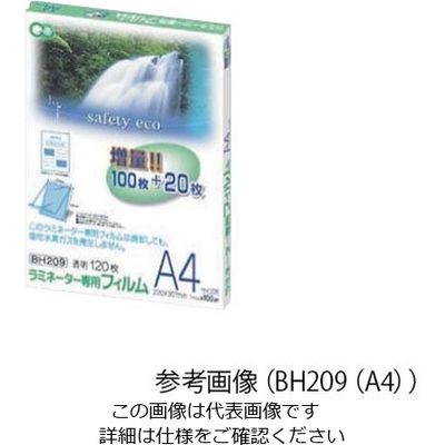 アスカ ラミネーターフィルム 一般カード 100μm 0-7428-02 1セット(360枚:120枚×3箱)（直送品）