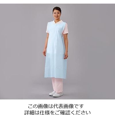 アズワン ナビガードエプロン ブルー 50枚入 0-1517-02 1セット(200枚:50枚×4箱)（直送品）