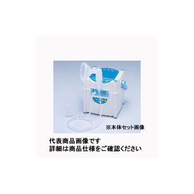 新鋭工業 ネブライザー・ミリコンPRO マウスピース5個入 P-363 1セット(15個:5個×3袋) 0-6962-27（直送品）