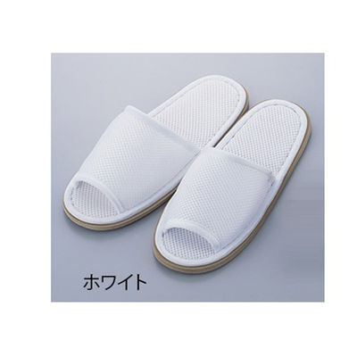 アズワン メッシュスリッパ(ウォッシャブル)ホワイト 0-8753-01 1セット(3足)（直送品）