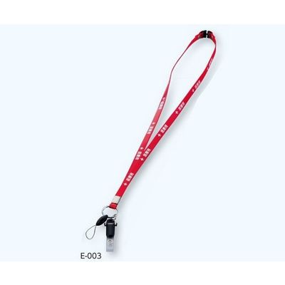 三共医療機 抗菌ストラップ(医療用) クリップバンド付 E-003 スケルトンレッド 1セット(3本) 8-9882-07（直送品）