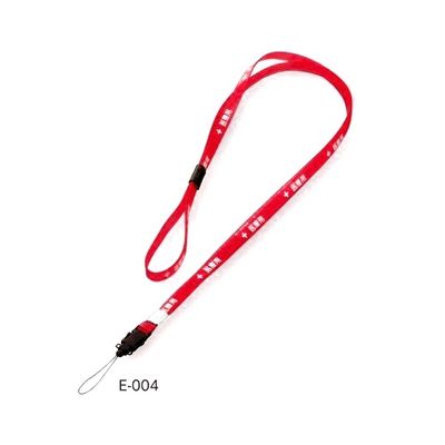 三共医療機 抗菌ストラップ(医療用) ロング E-004 スケルトンレッド 1セット(3本) 8-9882-09（直送品）