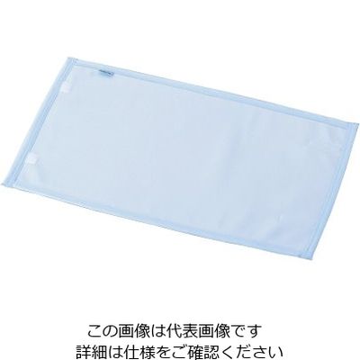 アズワン 枕(通気性・丸洗い)用カバー 小児用 WPC-S 1セット(2枚) 8-8679-01（直送品）