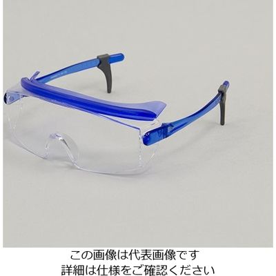 山本光学 JIS安全メガネ ブルー SN-735 1セット(2個) 0-5112-11（直送品）