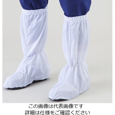 アズワン クリーンシューズカバー フリーサイズ 1-410-01 1セット(5足:1足×5袋)（直送品）