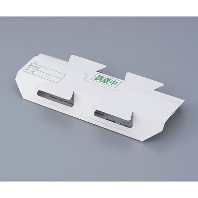 アズワン 業務用ゴキブリシート 160×88mm 2-7362-01 1セット(125枚:25枚×5箱)（直送品）