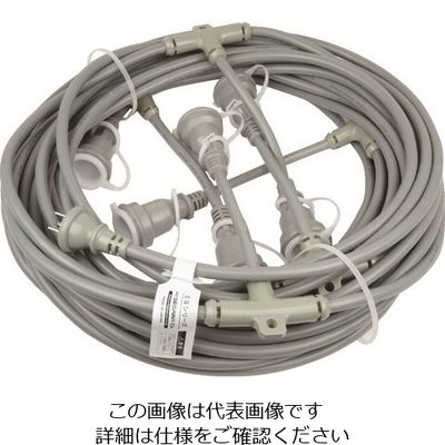 長谷川製作所 HASEGAWA 分岐ケーブル ESTCシリーズ 25m 防水コネクター 質量5kg ESTC-25M-23-5 1本（直送品）