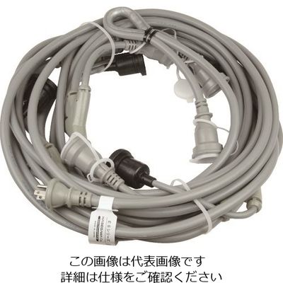 長谷川製作所 HASEGAWA 分岐ケーブル ESYシリーズ 4階用 防水ソケット 防水コネク ESY-3E-4 1本 762-1230（直送品）