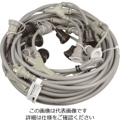 長谷川製作所 HASEGAWA 分岐ケーブル ESYシリーズ 8階用 防水ソケット 防水コネク ESY-3E-8 1本 762-1256（直送品）