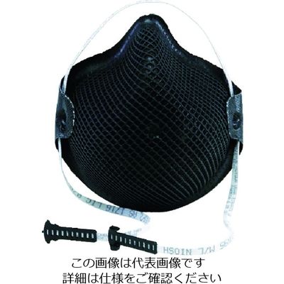 モルデックスジャパン MOLDEX NIOSH 米軍仕様使い捨て式N95マスク M2600N95 1箱(15枚) 770-4950（直送品）