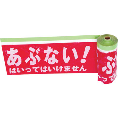 トラスコ中山 TRUSCO 安全標示フィルム付き粘着テープ あぶないはいってはいけません THMT-3 1巻 751-1507（直送品）