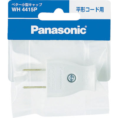 パナソニック Panasonic ベター小型キャップ ホワイト WH4415P 1個 763-1987（直送品）
