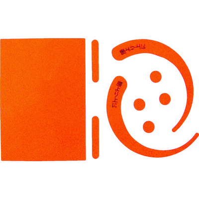 グリーンクロス 安全帯用フックステッカー 蛍光レッド 1150-2201-02 1枚 768-3677（直送品）