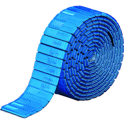 キャットアイ レフテープ 50mm×2.5m 青 RR-1-B 1巻 752-0255（直送品）