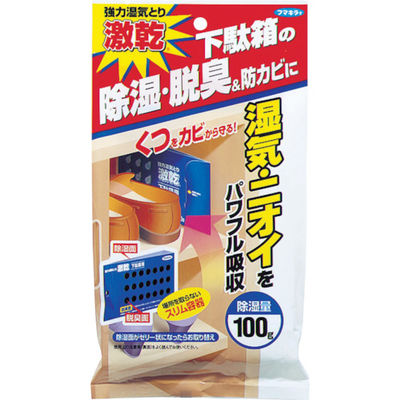 フマキラー 除湿・脱臭剤 激乾 下駄箱用 1個入 408638 1個 753-8758（直送品）