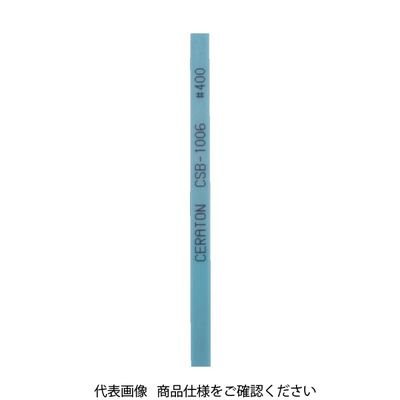 双和化成 SOWA セラトン セラミック砥石 1X10X100 #400 ブルー CSB-1010-100 1個 769-8615（直送品）