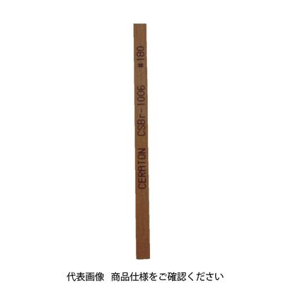 双和化成 SOWA セラトン セラミック砥石 1X4X100 #180 ブラウン CSBR-1004-100 1個 769-8658（直送品）