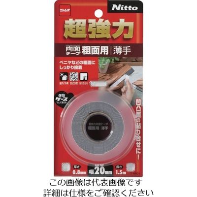 ニトムズ 超強力両面テープ粗面用薄手20×1.5 T4601 1巻 497-8005（直送品）