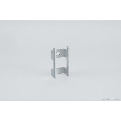 スガツネ工業 SUGATSUNE (110024599)NFー50D収納フック用ブラケット NF-50D 1個 497-3861（直送品）