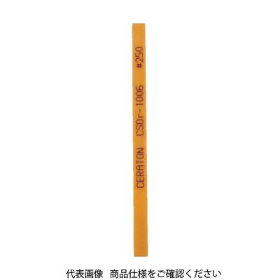 双和化成 SOWA セラトン セラミック砥石 1X10X100 #250 オレンジ CSOR-1010-100 1個 769-8950（直送品）