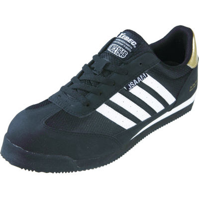 ジーベック セフティシューズ 85127 ブラック 22.5CM 85127-90-225 1足 752-9520（直送品）