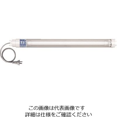 HASEGAWA LEDポールランタン スイッチ付 PL0ー20LEW 全長790mm PL0E2WB0NS03WS-00H00（直送品）