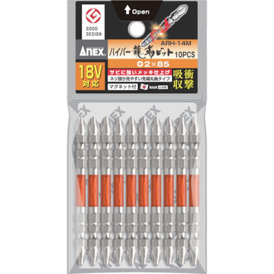 アネックスツール アネックス ハイパー龍靭ビット 両頭+2×85 (10本入) ARH-14M-2-85 1パック(10本)（直送品）