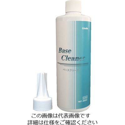 横浜油脂工業 Linda ベースクリーナー 360ml BZ62 1本 754-0205（直送品）