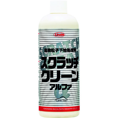 横浜油脂工業 Linda コーティング剤 スクラッチクリーンα 容量480ml BZ51 1本 754-0183（直送品）
