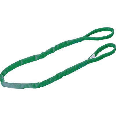 シライ ラウンドスリング シライマルチスリング[[R上]] JIS認証品 HE 両端アイ形 2.0t 長さ5.0m HE-W020X5.0（直送品）